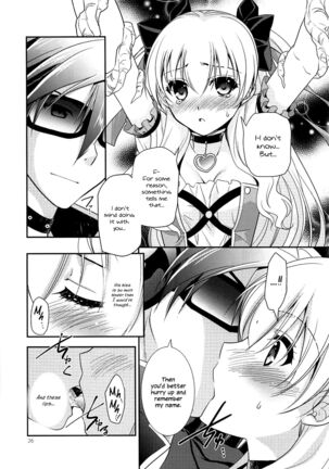 Kuroi Rekishi no Kyousoukyoku Page #25