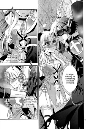 Kuroi Rekishi no Kyousoukyoku Page #14