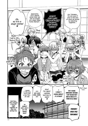 Kuroi Rekishi no Kyousoukyoku Page #39
