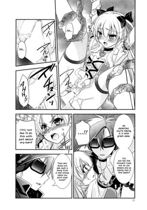 Kuroi Rekishi no Kyousoukyoku Page #24