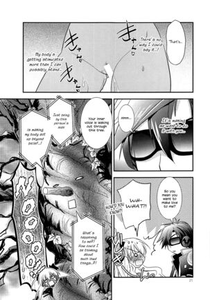 Kuroi Rekishi no Kyousoukyoku Page #20
