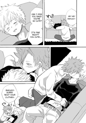 A Tale of Kirishima's 20th Birthday Drinking Shenanigans Page #7