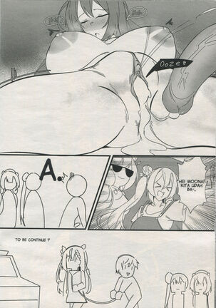 Haze Moon - Page 17