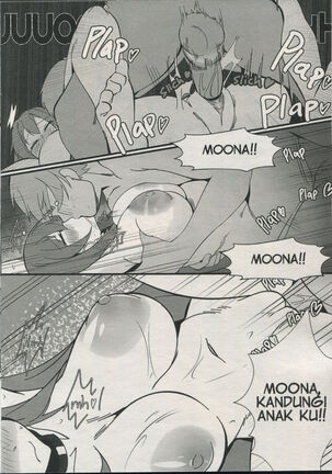 Haze Moon - Page 15