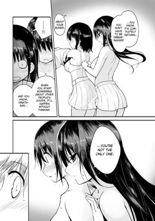Image 13797712