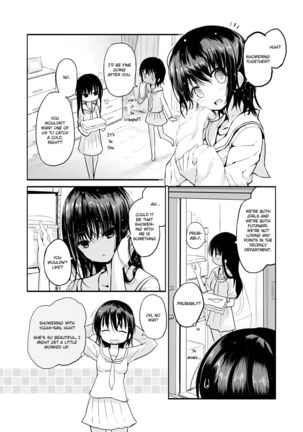 Image 13797702