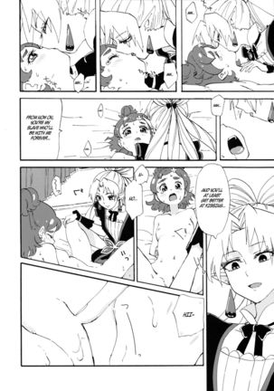 Princess no Shitsukekata | Princess Training - Page 8