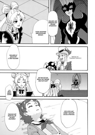 Princess no Shitsukekata | Princess Training Page #5