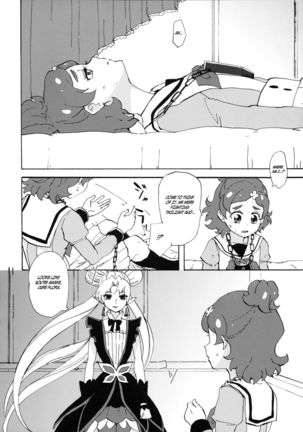 Princess no Shitsukekata | Princess Training - Page 6