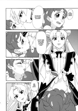 Princess no Shitsukekata | Princess Training Page #10