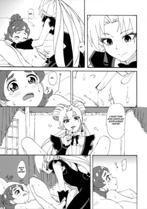 Princess no Shitsukekata | Princess Training Page #9