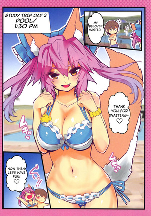 JK Tamamo no Shuugaku Ryokou Oppai Challenge Page #19