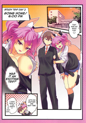 JK Tamamo no Shuugaku Ryokou Oppai Challenge Page #25