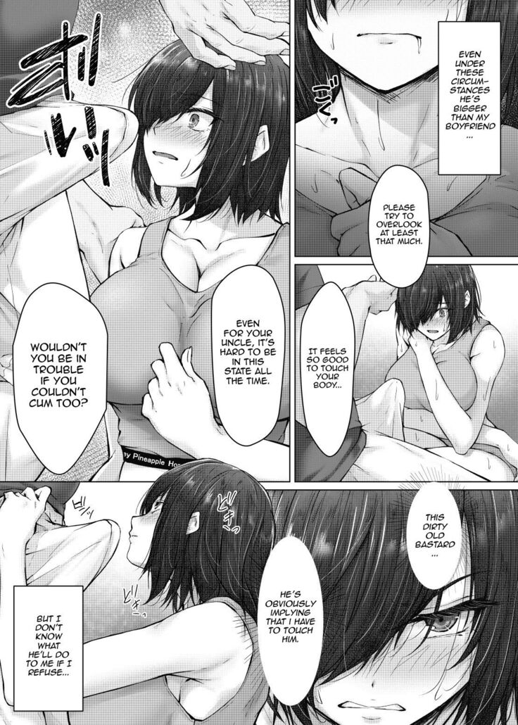 A Niece with Huge Tits who can't Cum with her Boyfriend Falls For her Hated Uncle's Sex Development Massage