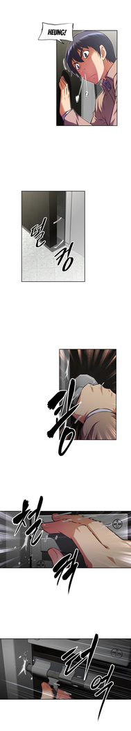 Brawling Go Ch.76-120