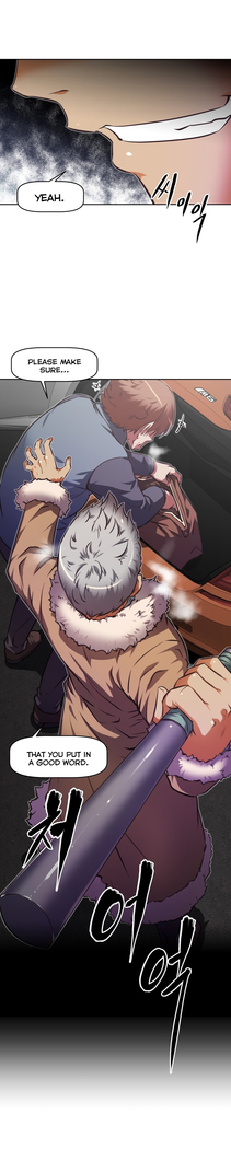 Brawling Go Ch.76-120