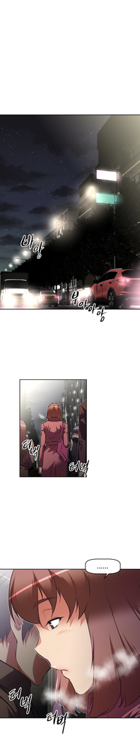 Brawling Go Ch.76-120