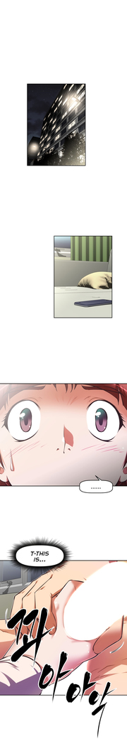 Brawling Go Ch.76-120