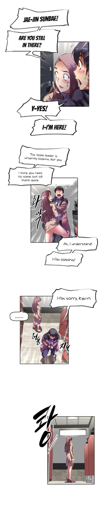 Brawling Go Ch.76-120