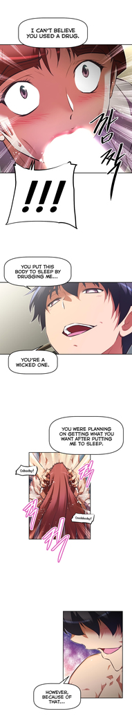 Brawling Go Ch.76-120