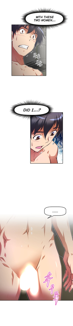 Brawling Go Ch.76-120