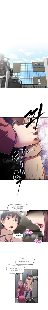 Brawling Go Ch.76-120