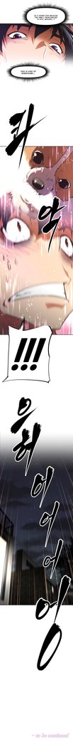 Brawling Go Ch.76-120