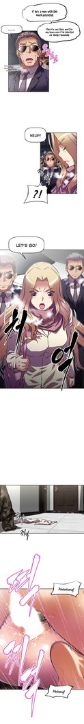 Brawling Go Ch.76-120