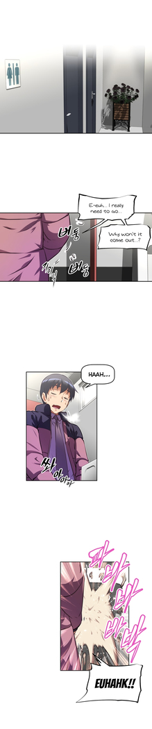 Brawling Go Ch.76-120