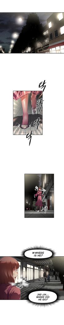 Brawling Go Ch.76-120