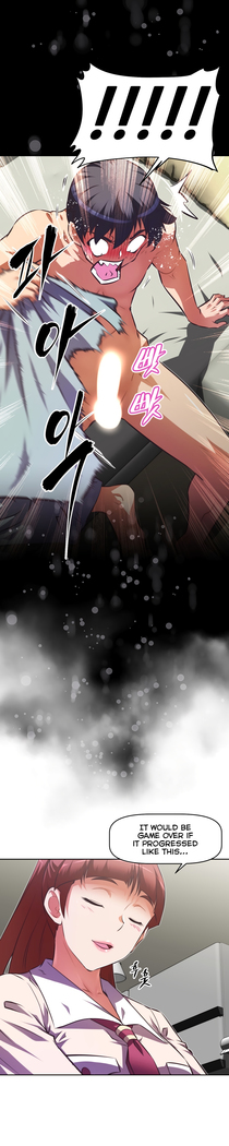 Brawling Go Ch.76-120