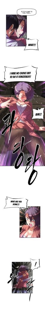 Brawling Go Ch.76-120