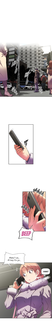 Brawling Go Ch.76-120