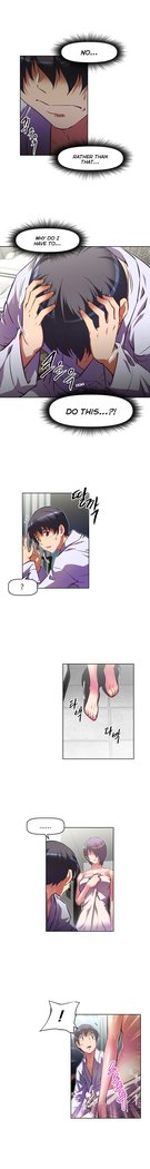 Brawling Go Ch.76-120