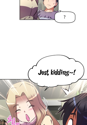 Brawling Go Ch.76-120 Page #786
