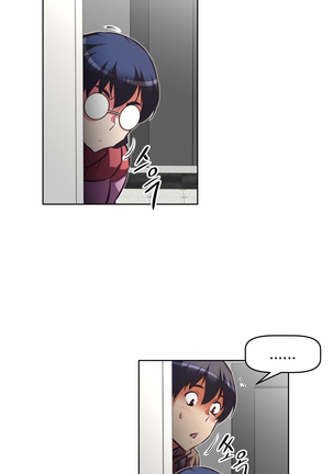 Brawling Go Ch.76-120 Page #622