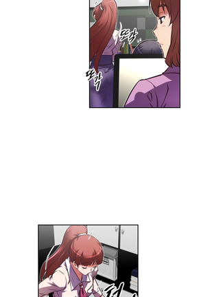Brawling Go Ch.76-120 Page #830