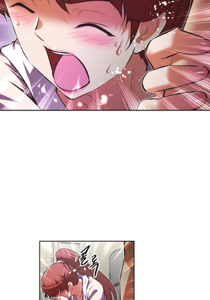 Brawling Go Ch.76-120 Page #946