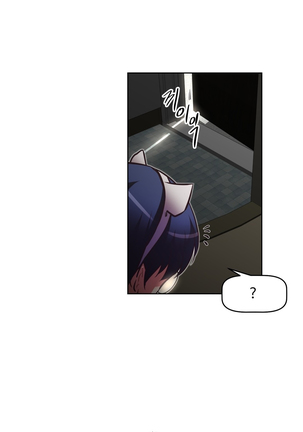 Brawling Go Ch.76-120 Page #701
