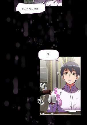 Brawling Go Ch.76-120 Page #449