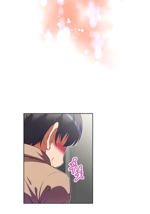 Brawling Go Ch.76-120 Page #98