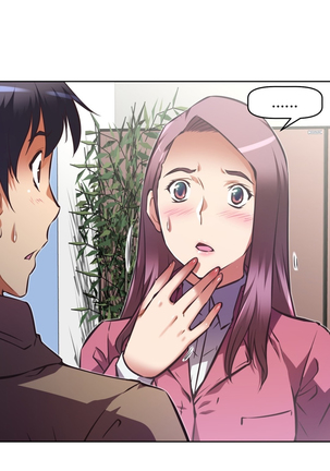 Brawling Go Ch.76-120 Page #575