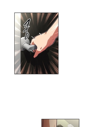 Brawling Go Ch.76-120 Page #711