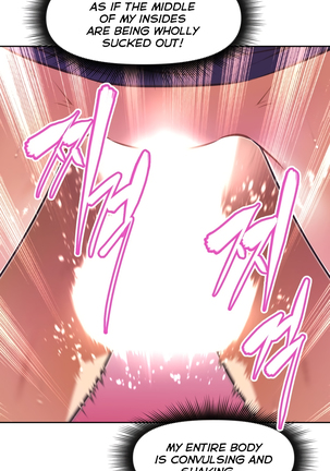 Brawling Go Ch.76-120 Page #960