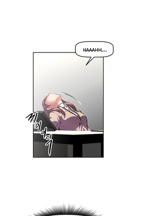 Brawling Go Ch.76-120 Page #583