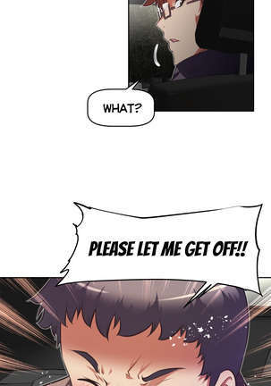 Brawling Go Ch.76-120 Page #880