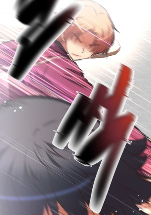 Brawling Go Ch.76-120 Page #596