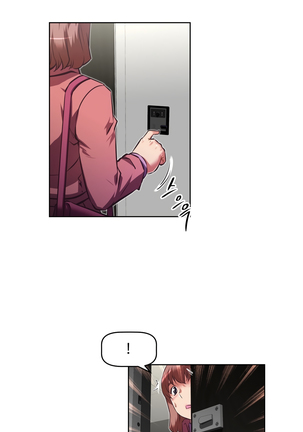 Brawling Go Ch.76-120 Page #976