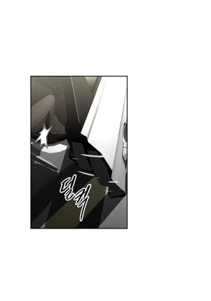 Brawling Go Ch.76-120 Page #696