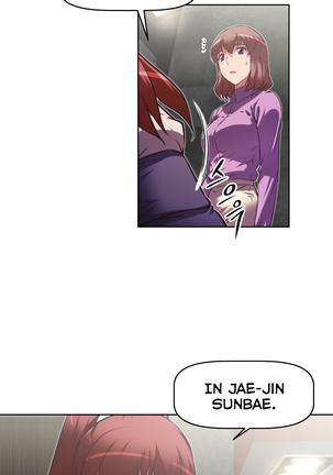 Brawling Go Ch.76-120 Page #854